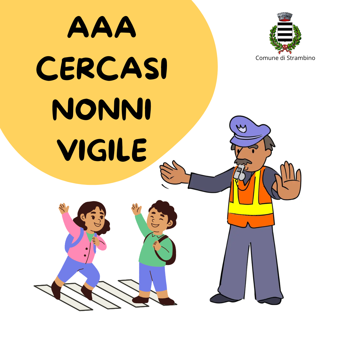 NONNI VIGILI